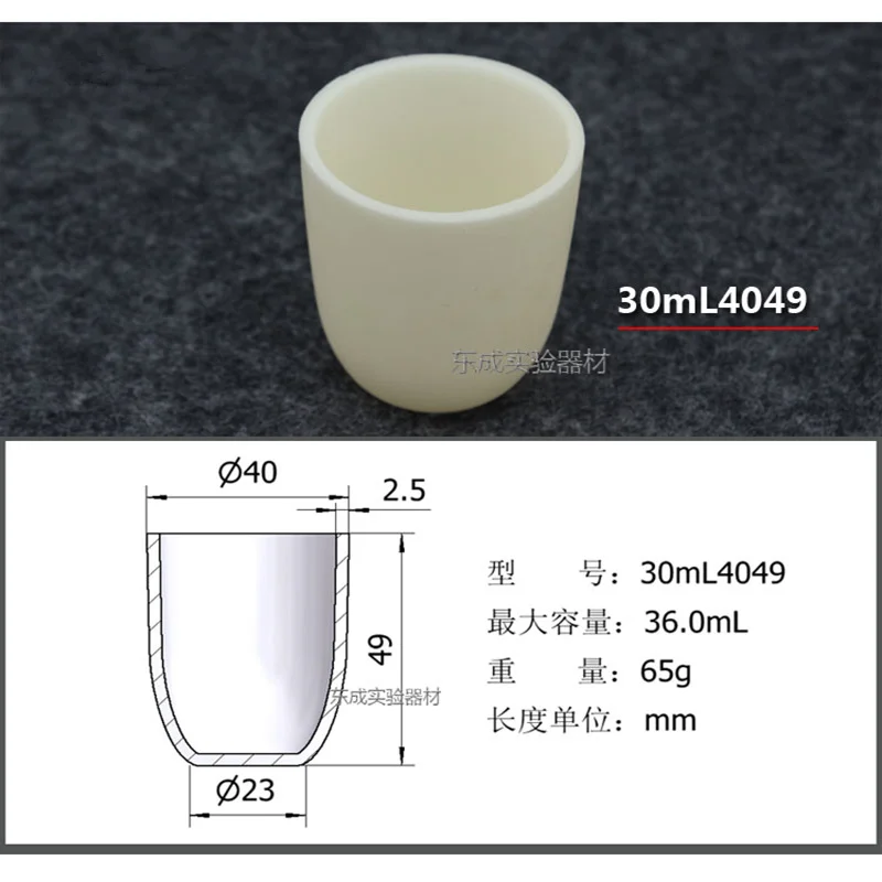 99% тигель глинозема/температура 1600 градусов корундовый тигель/различные спецификации с размерами