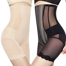 Booty, усилитель бедер, для женщин, подтяжка ягодиц, формирователь, высокая талия, контроль живота, кость, сталь, сексуальное Корректирующее белье, большой размер, 3XL, тонкие трусики