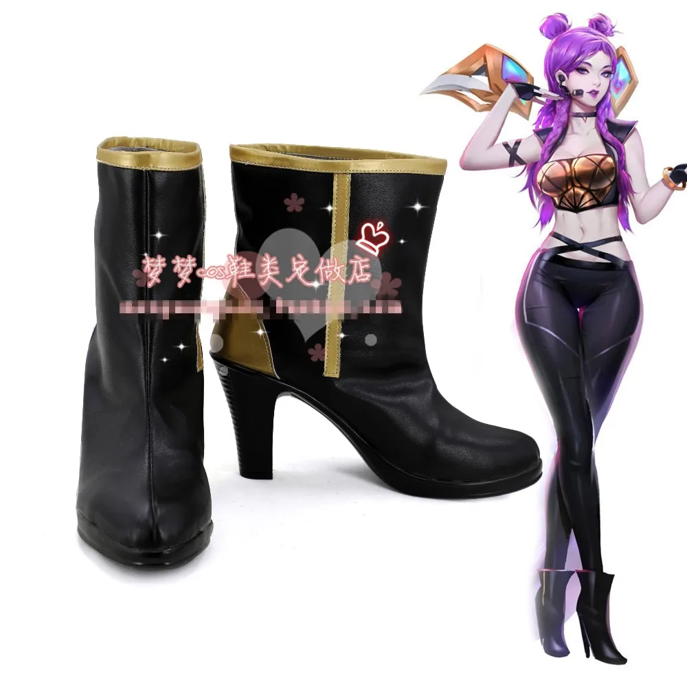 Игра LOL K/DA Kaisa косплей обувь Хэллоуин сапоги все размеры | Тематическая одежда и