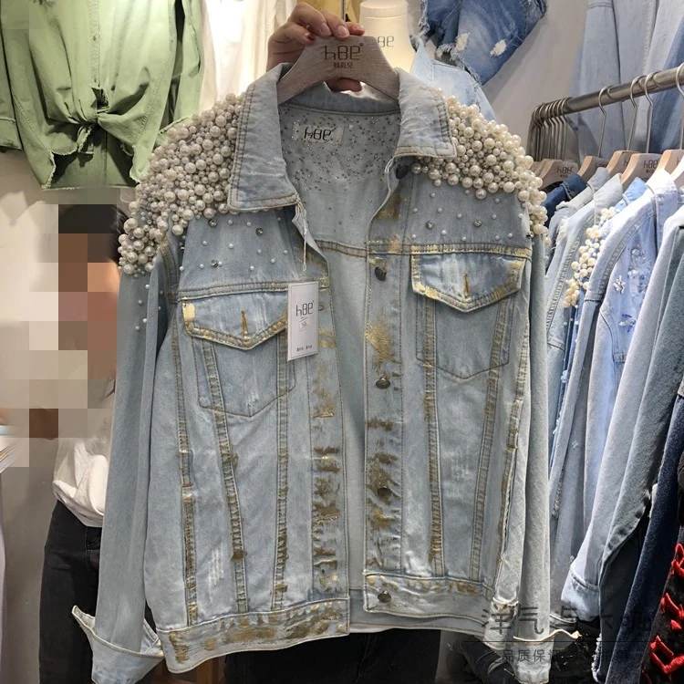 

2019 Spring New Fashion Heavy Pearl Beaded Gloria Jeans Coat Women Loose Vintagebdenim Jacket Coats Students Streetwear