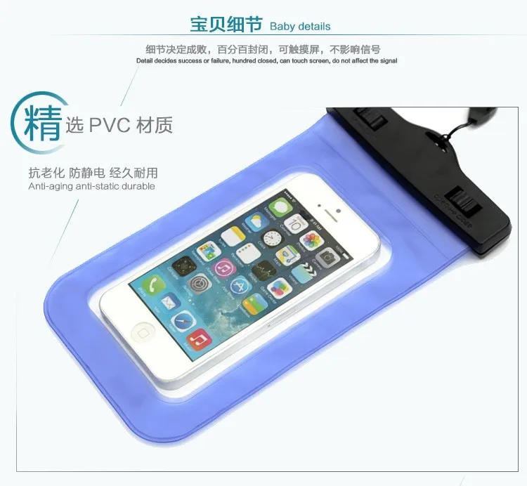 1 шт. Универсальный Водонепроницаемый Экран Touch сумка чехол для Meizu Pro 5 MX5 Pro герметичный сопротивление воды Дайвинг чехол