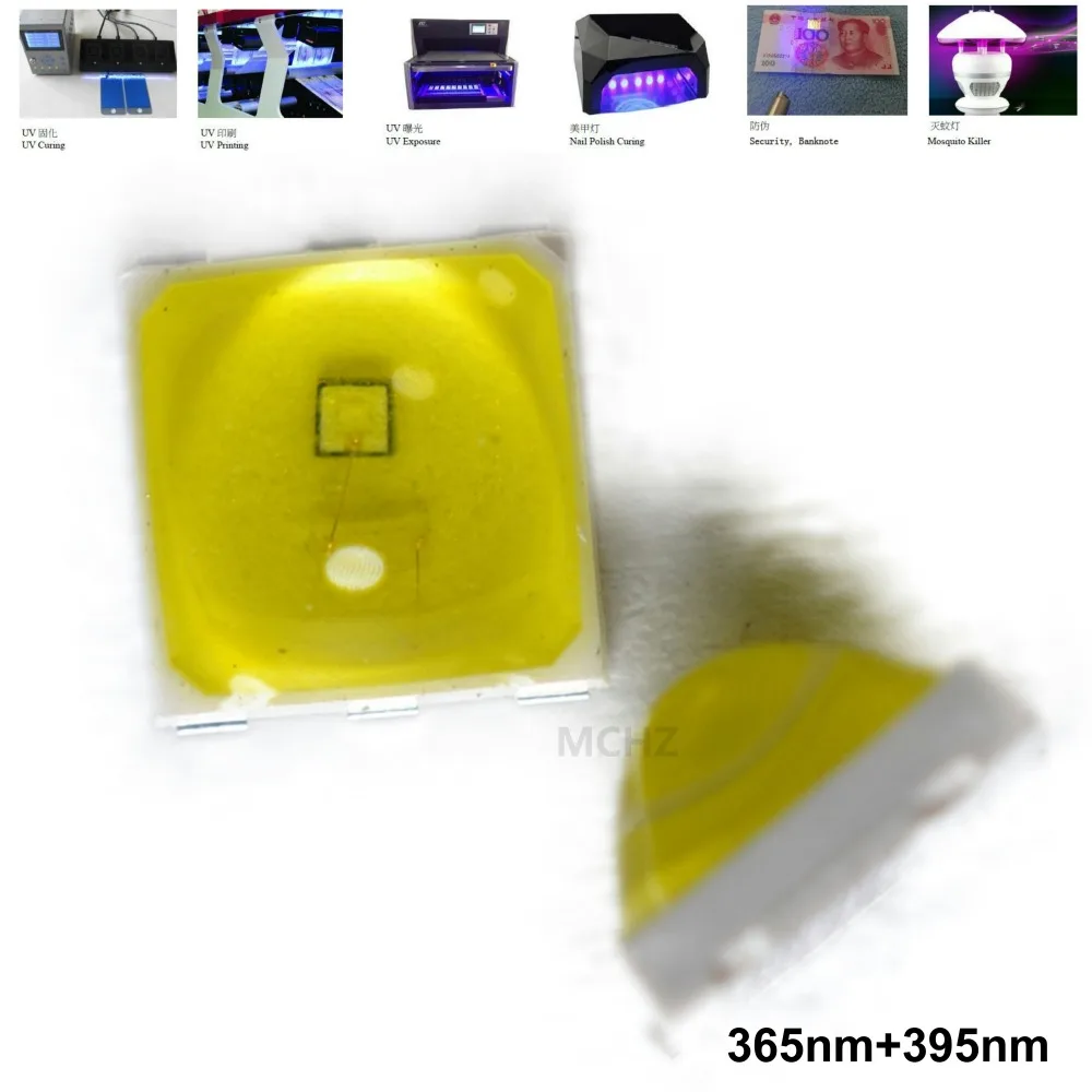

600ps a lot Nail Lamp Bead 1W UV LED SMD5054 5051 5050 UV LED Lamp 365+395NM LED Diodes For Nail SUN Machine For DIY