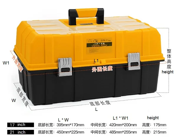 2"- 23" портативный ящик для инструментов, электрик, чехол для ремонта автомобиля, домашний ящик для хранения, инструменты для ремонта шин