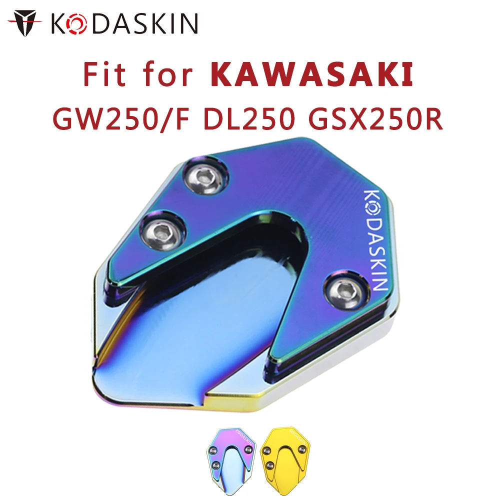 

KODASKIN Motorcycle CNC Aluminum Side Stand Enlarge for KAWASAKI GW250/F DL250 GSX250R