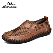 Men Casual Shoes Leather Breathable Comfortable Sports Summer Brand Sapato Masculino Flats Male 2018 Hot Sale ALCUBIEREE
