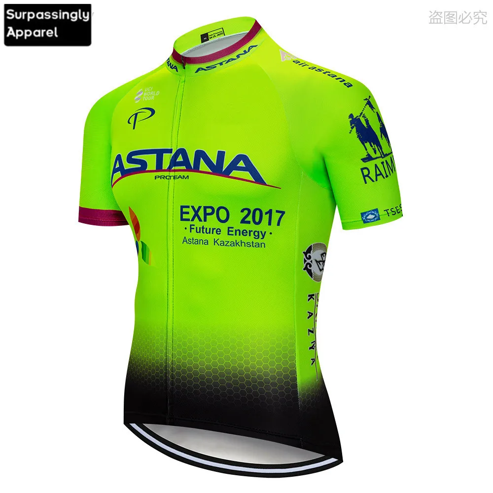Мужская велосипедная рубашка с коротким рукавом Fluo Green Astana летняя футболка для