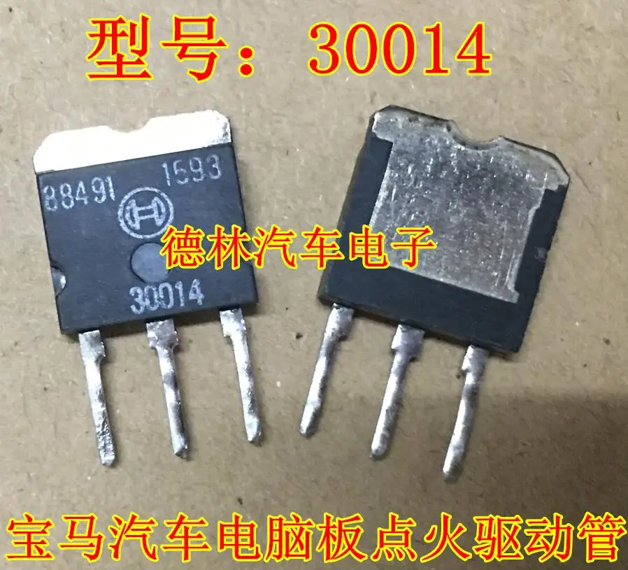 5pcs New To 3 Zip3 Car Transistor Buy Cheap In An Online Store With Delivery Price Comparison Specifications Photos And Customer Reviews