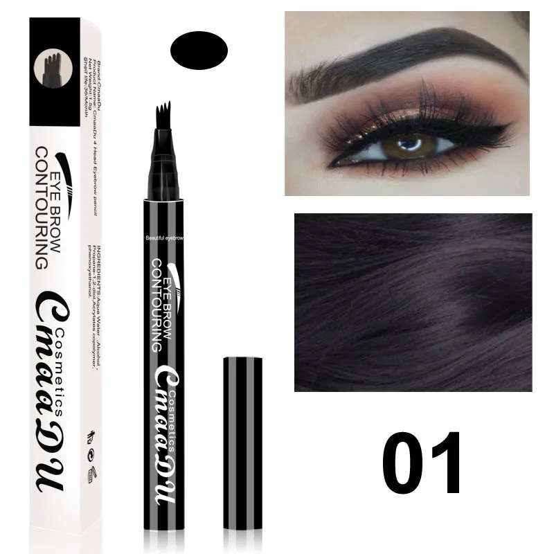 Cmaadu brand makeup liquid eyebrow pencil waterproof long lasting 4 fork tips black coffee microblading eyebrow tattoo pen HF117