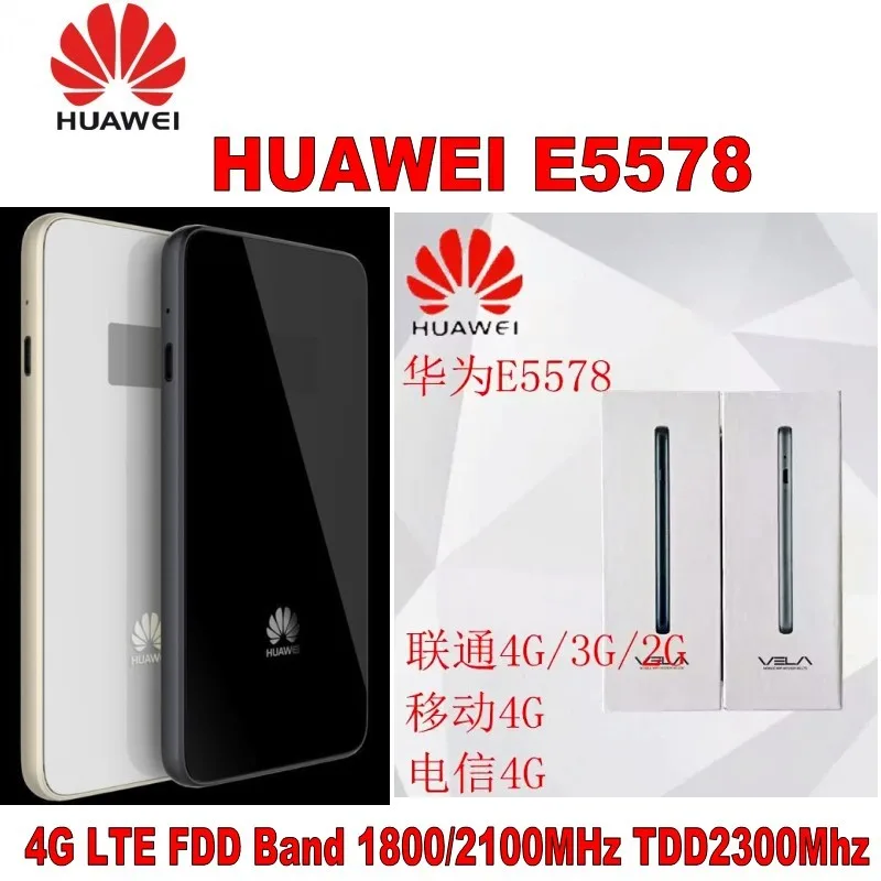 Открыл huawei E5578 CAT4 150 Мбит/с 4 г LTE FDD 1800/2100 мГц TDD 2300 мГц Беспроводной маршрутизатор 3g wi-Fi Mobile Hotspot PK B593 E5776