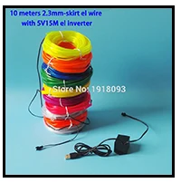 Светодиодная лента EL Wire Tube Веревка гибкий неоновый свет 2.3mm-Юбка 1-25 м 10 видов цветов Выберите автомобиль внутри украшения