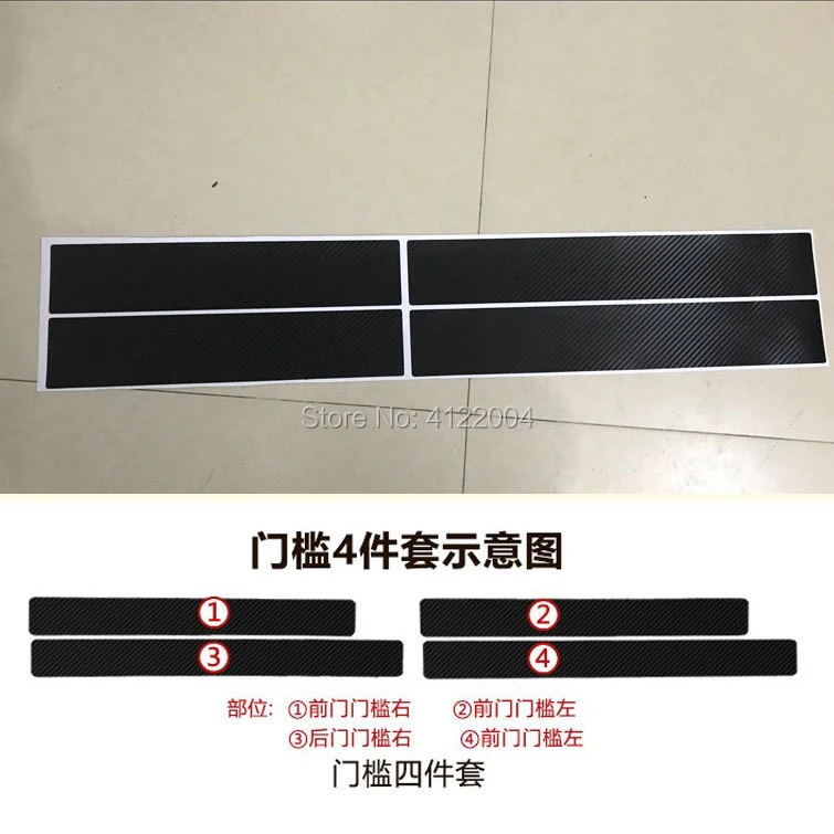 Door-4