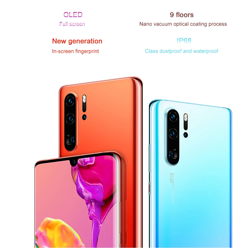 Huawei P30 Pro 8 ГБ + 128 6 47 дюймов Kirin 980 Восьмиядерный Leica четыре камеры 40MP экран