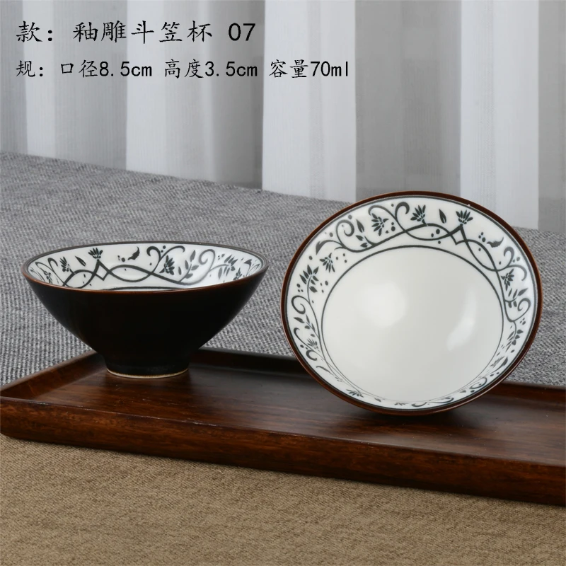Глазурованная резьба кунг-фу чашка керамическая мастер чашка чайная чаша продукт чашка одна чашка чайник баррель чашка японский бытовой чайный набор