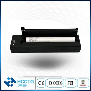 Günstig Outdoor Mini Mobile Thermische A4 Drahtlose Tragbare Tasche Drucker HCC-A4P Android WIFI Bluetooth A4 Handheld Drucken