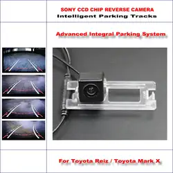 860 Пиксели заднего Резервное копирование Камера для Toyota Reiz/Toyota Mark X заднего парковка/580 ТВ линии динамический руководство tragectory