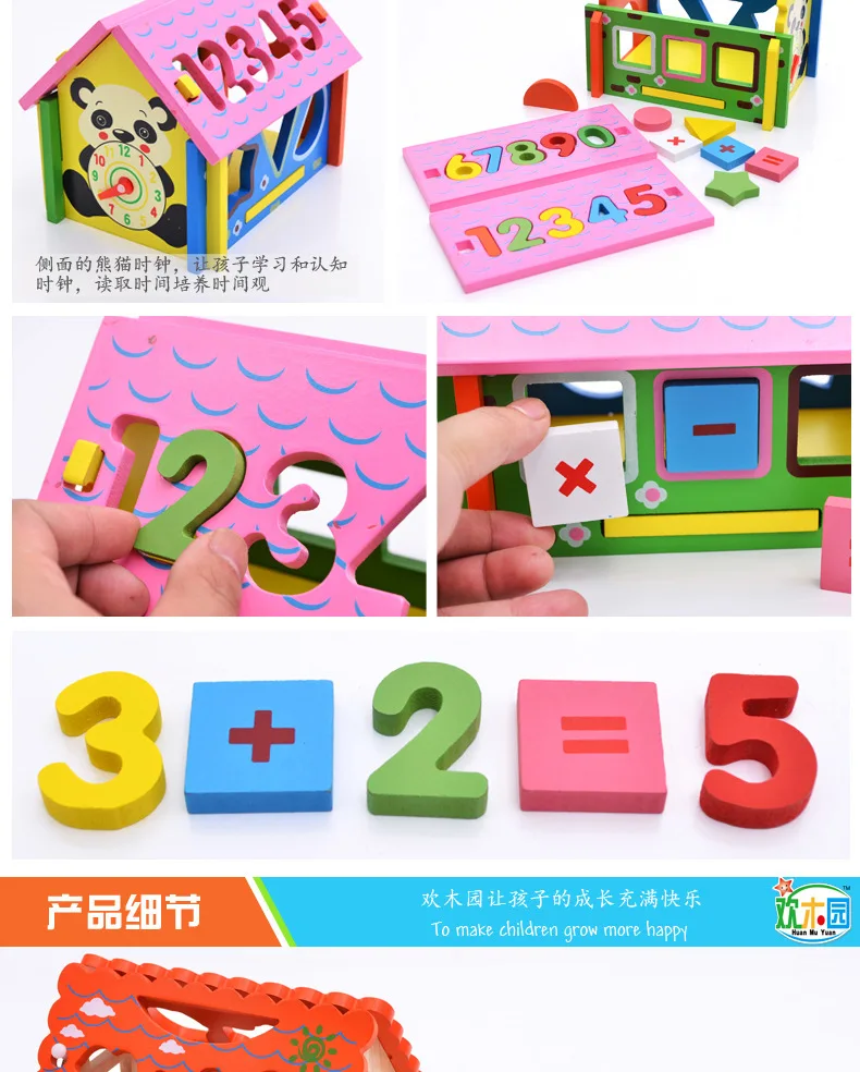 1Set Cartoon Small Animal Digital House Wooden Toys Children's Enlightenment Assembling 3D Puzzles Color Shape Recognition Toys