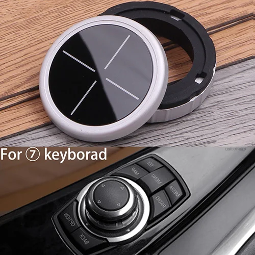 Idrive пусковая ручка Автомобильный интерьер Мультимедийные кнопки крышка украшения аксессуары для BMW 1 2 3 4 5 6 серии X1 X3 X4 X5 X6 - Название цвета: Cross For 7 keyboard