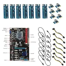 1 Set Computer Main Board H81 Motherboard RIG Ethereum + 7pcs Riser Cards for Mining BTC LTC EM88