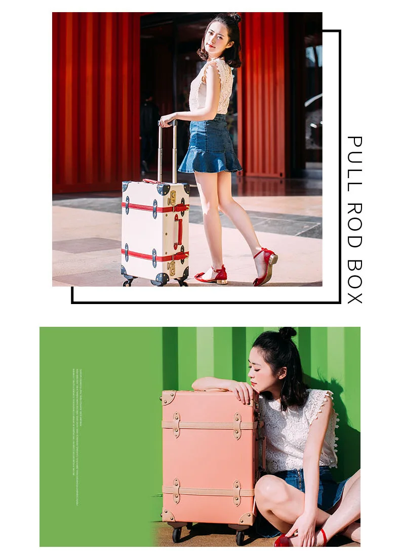 Винтажный чемодан на колёсиках, женская сумка для переноски, Ретро стиль, чемоданы на колесиках