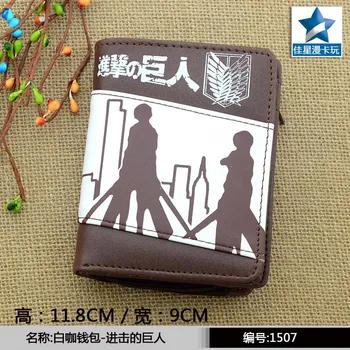 

Japanese Anime Attack On Titan Chocolate PU Short Wallet/Purse With Zipper