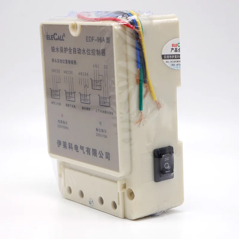 DF 96A DF96A 220V 10A автоматический водный Электронный контроллер уровня с 3