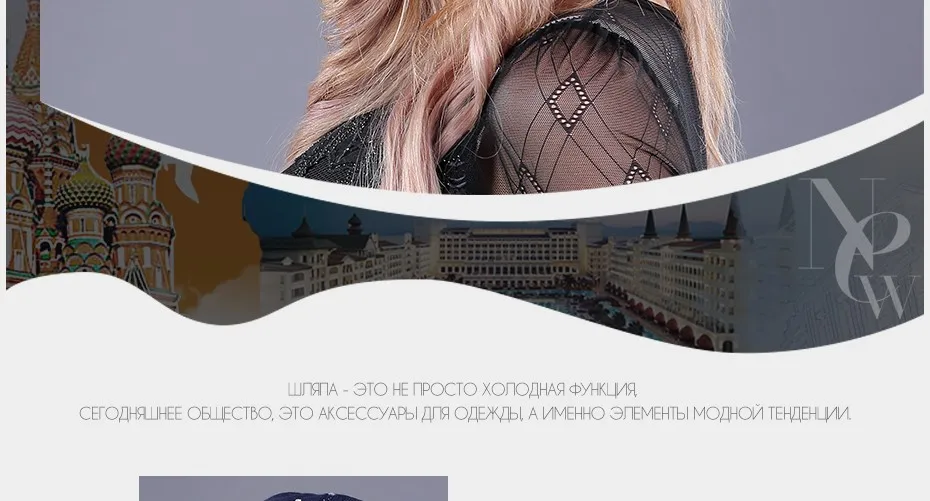 RU_02