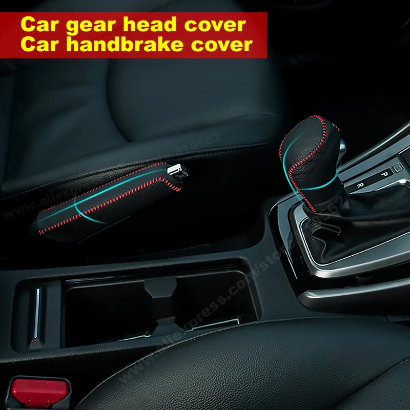 

Car leather gear cover Suit for 206 207 301 307 308 408 508 2008 3008 4008 refit gears genuine leather handbrake cover