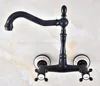 Bathroom Fixture