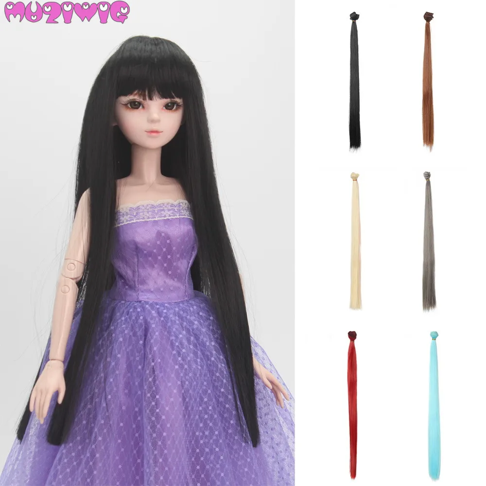 1 шт 50*100 см прямые волосы парики для BJD/SD/Blyth куклы волосы утки