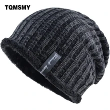 TQMSMY унисекс зимняя шапка Для мужчин вязаный шерстяной шапочки Skullies Для женщин Повседневное Кепки s одноцветное Цвета лыжных Gorros Кепки Casquette Шапки TMS10