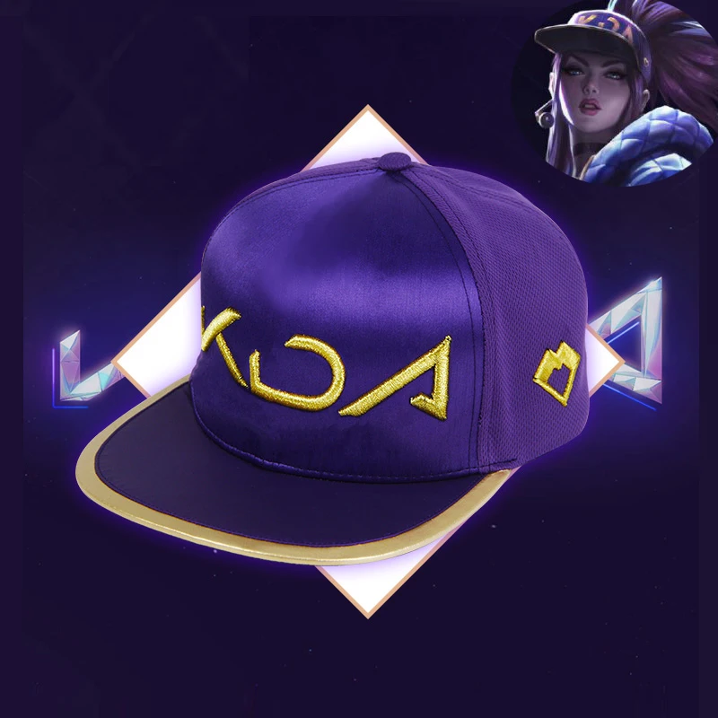 Новый модный костюм KDA для косплея кепка akали игровой LOL AKALI сексапильная