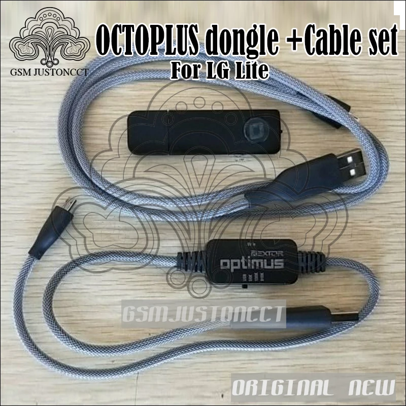 OCTOPLUS dongle FOR LG LITE- gsmjustoncct