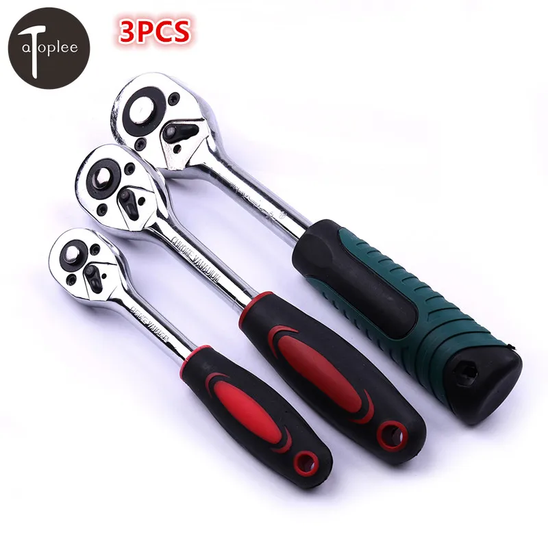 Atoplee 3pcs/set 1/2",1/4",3/8" Non slip Hand Grip Ratchet Wrench Head
