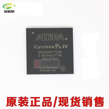 

EP4CE6F17C8N EP4CE6F17C8 FBGA-256 5pcs/lot Free shipping
