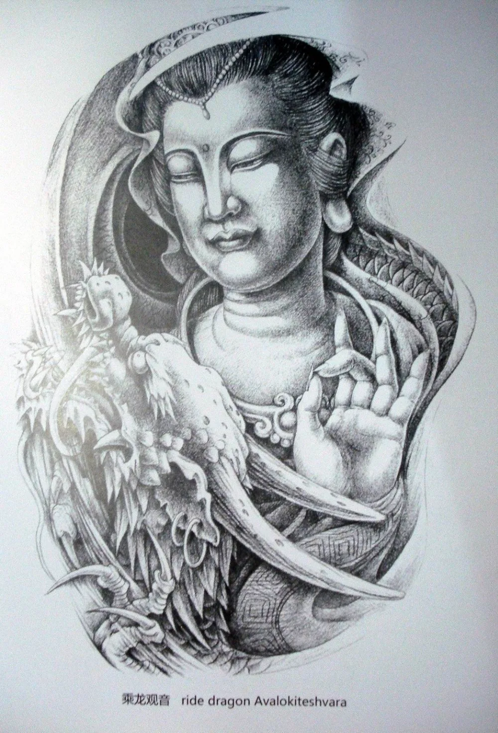 pdf format tattoo book 61 pages famous classic ancient gods tattoo pdf format tattoo book 61 pages famous classic ancient gods tattoo
