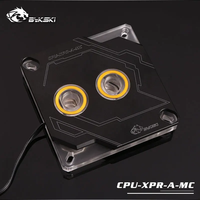 Bykski CPU-XPR-A-MC RGB Led CPU Water Cooling Block for Intel 115x 20xx Silver
