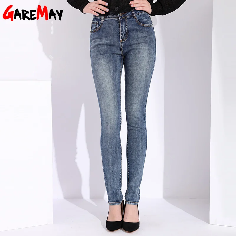 Garemay Stretch Jeans Skinny Women Slim Female Denim Ladies Jeans Womens Spring Denim trousers Pencil Pants Jeans Femme