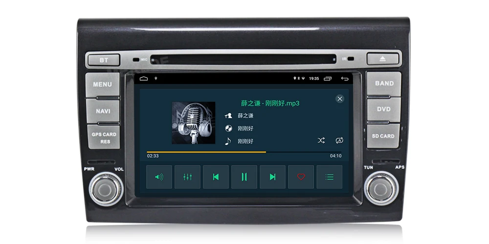 实物图7
