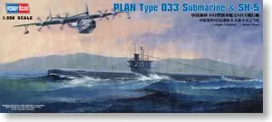 Модель Hobby Boss в масштабе 1/350 традиционная подводная лодка 83515 китайского флота 033 и