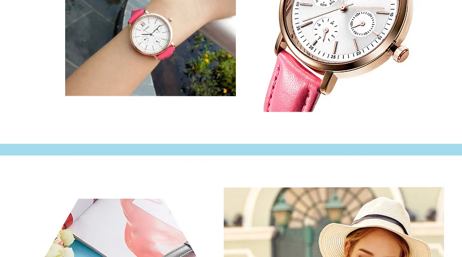 women-watch-S9712-PC_23