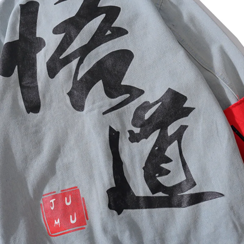 AELFRIC Hip Hop Denim Jeans Jackets Coats Men Chinese Letter Print Windbreaker Casual Streetwear Baseball Jacket Outwear OF078