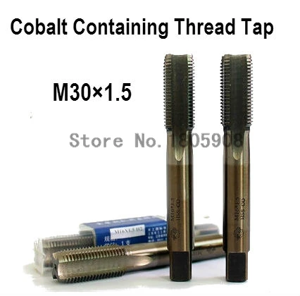 2 шт. TG M30* 1,5 вмещающий Кобальт HSS машинные краны прямой рифленый кран Специальная нержавеющая сталь винтовой кран, резьба T