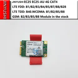 EC25 EC25-AU мини PCIE FDD-LTE/TDD-LTD B1/B2/B3/B4/B5/B7/B8/B28/B40 CAT4 поддержка gps ГЛОНАСС, BeiDou, Galileo и QZSS