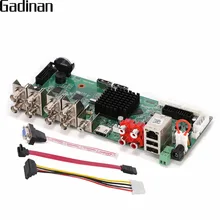 GADINAN H.264+/H.264 AHD DVR 8CH 4MP Security CCTV Surveillance TVI CVI AHD XVI Analog IP Hybrid Video Recorder Main Borad