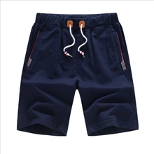 Новые мужские спортивные тренировочные короткие брюки спортзалы фитнесс Мужские Короткие повседневные шорты тумблер спортивные бодибилдинг спортивные штаны для бега