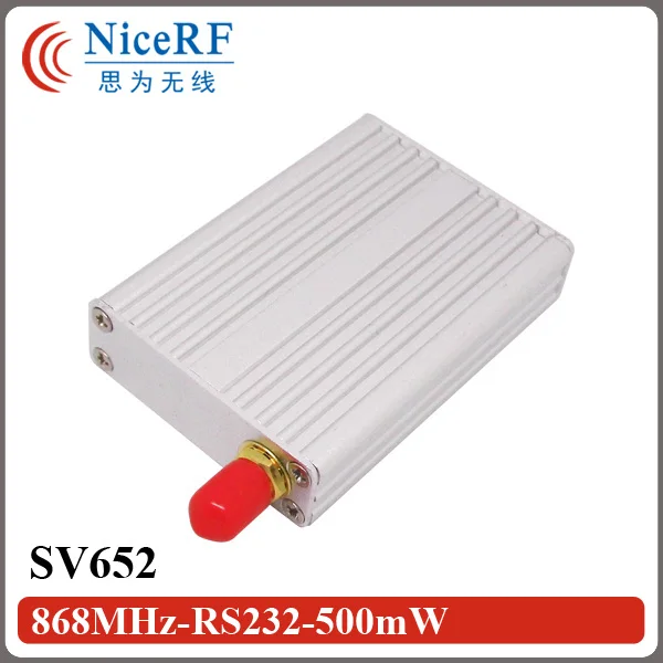 SV652-868MHz-RS232-500mW-3