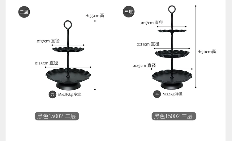 Черный свадебный торт кекс дисплей подставки бытовые стеллажи для хранения Макарон конфеты кофе хлеб пончики тарелки торт подставки вечерние Декор