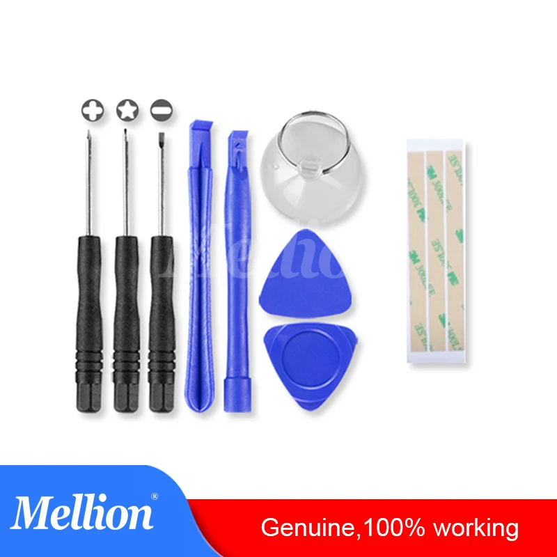 tools_1