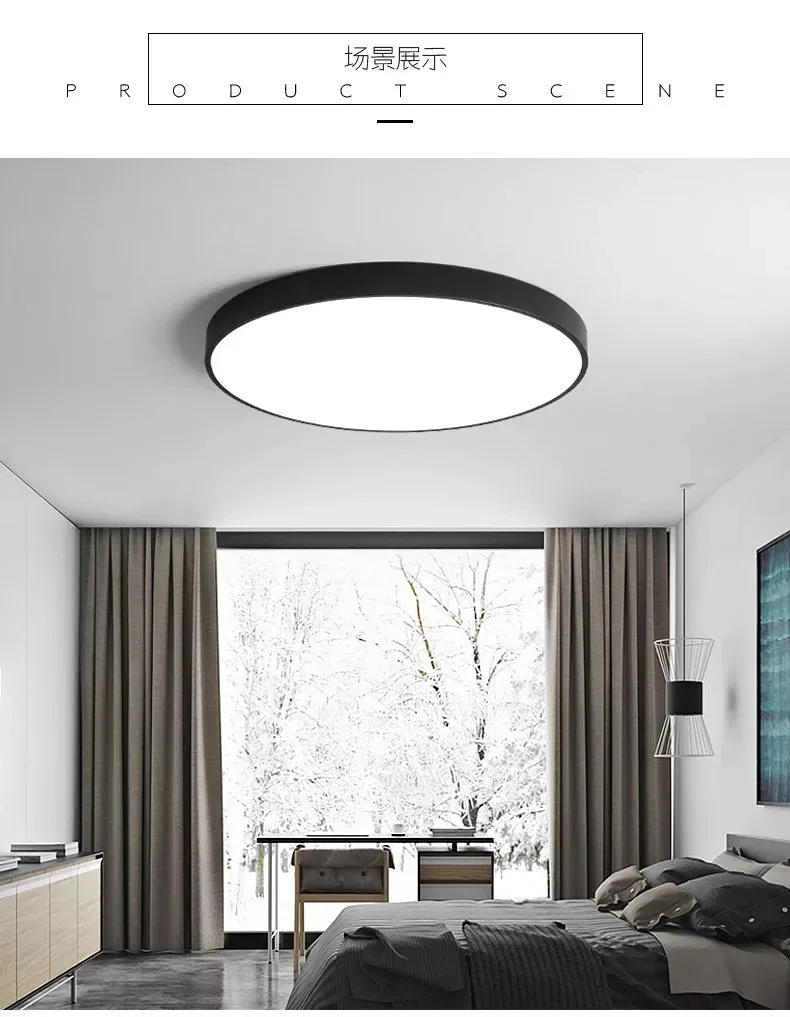 LED Ceiling Lights Modern Lamp Living Room Lighting Fixtures Bedroom Children room Nordic Round Kitchen lighting Remote Control