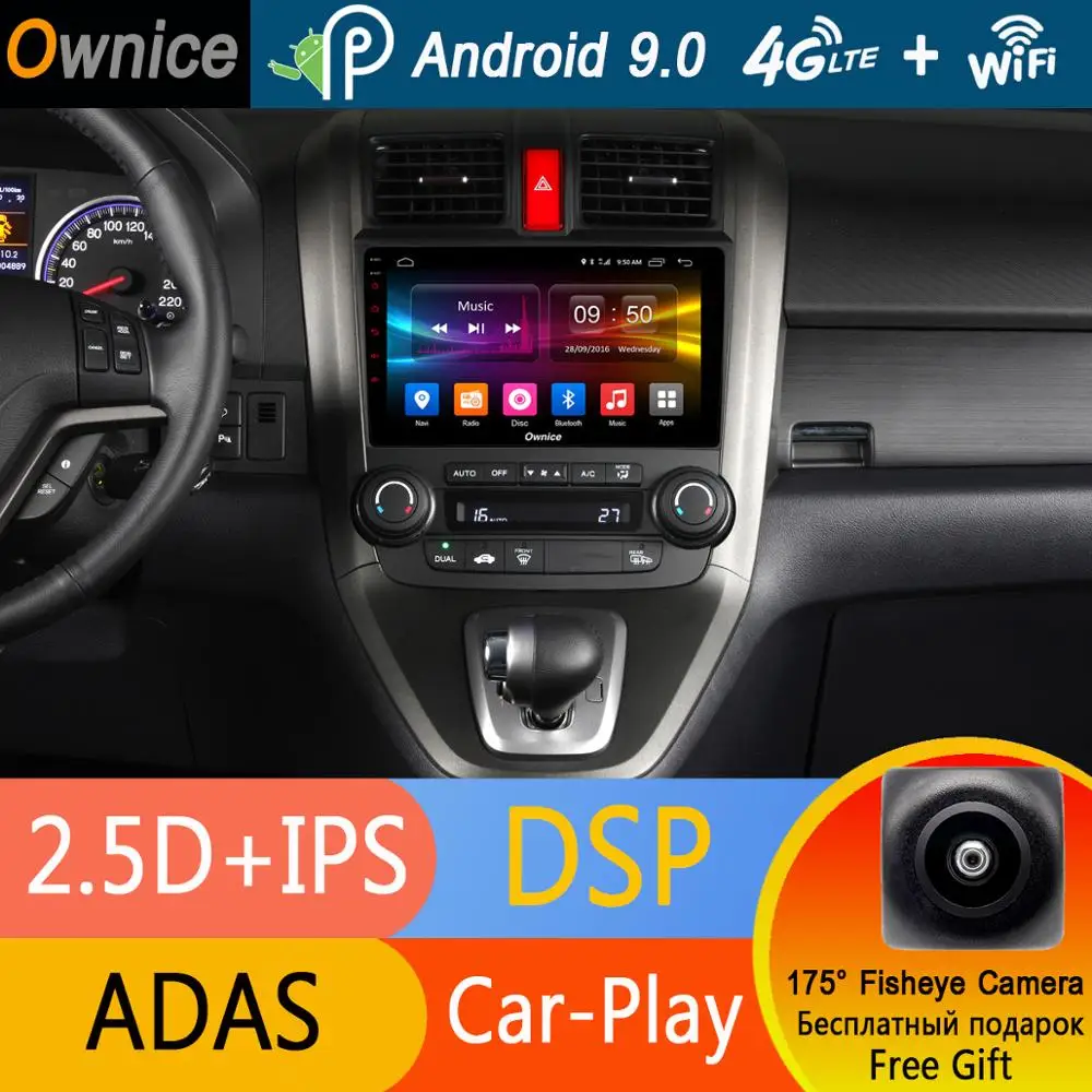 

9" IPS ADAS Android 9.0 Octa Core 4GB RAM+32GB ROM Car DVD Player For Honda CRV CR-V 2006-2011 GPS Radio Stereo 4G DSP CarPlay